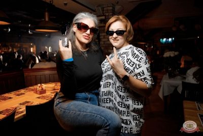 «Дыхание ночи»: Dj Baur, 21 марта 2025 - Ресторан «Максимилианс» Новосибирск - 23