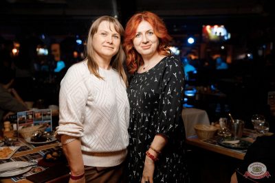 «Дыхание ночи»: Dj Baur, 21 марта 2025 - Ресторан «Максимилианс» Новосибирск - 34