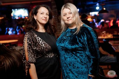 «Дыхание ночи»: Neon party, 5 апреля 2025 - Ресторан «Максимилианс» Новосибирск - 20