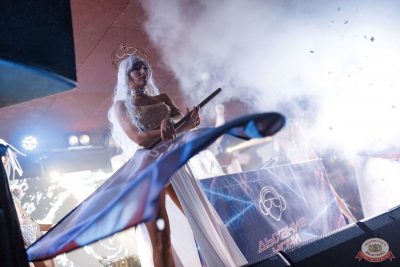 «Дыхание ночи»: White Party, 12 июля 2025 - Ресторан «Максимилианс» Новосибирск - 13
