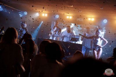 «Дыхание ночи»: White Party, 12 июля 2025 - Ресторан «Максимилианс» Новосибирск - 15