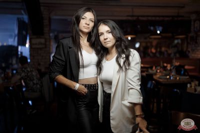 «Дыхание ночи»: White Party, 12 июля 2025 - Ресторан «Максимилианс» Новосибирск - 23