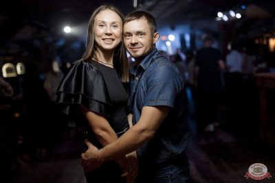 «Дыхание ночи»: White Party, 12 июля 2025 - Ресторан «Максимилианс» Новосибирск - 27