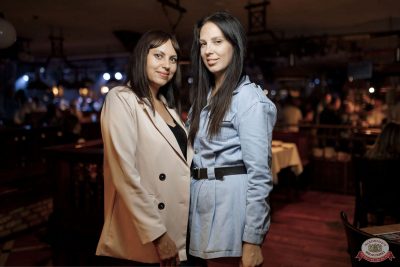 «Дыхание ночи»: White Party, 12 июля 2025 - Ресторан «Максимилианс» Новосибирск - 29