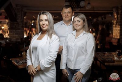 «Дыхание ночи»: White Party, 12 июля 2025 - Ресторан «Максимилианс» Новосибирск - 33