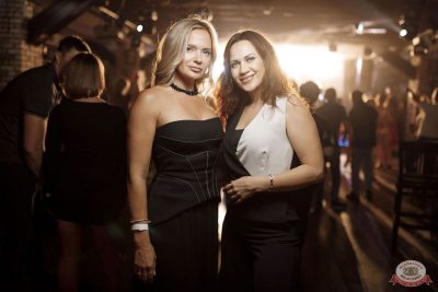«Дыхание ночи»: White Party, 12 июля 2025 - Ресторан «Максимилианс» Новосибирск - 40