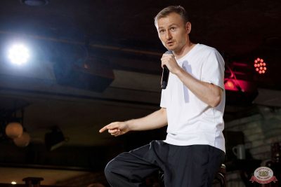 Женя Синяков, 13 августа 2025 - Ресторан «Максимилианс» Новосибирск - 9