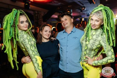 «Дыхание ночи»: Party Tropical, 23 августа 2025 - Ресторан «Максимилианс» Новосибирск - 00040