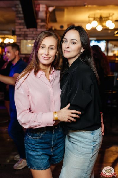 «Дыхание ночи»: Party Tropical, 23 августа 2025 - Ресторан «Максимилианс» Новосибирск - 00046