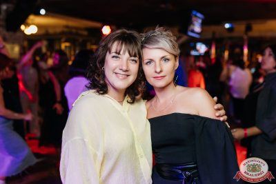 «Дыхание ночи»: Party Tropical, 23 августа 2025 - Ресторан «Максимилианс» Новосибирск - 00049