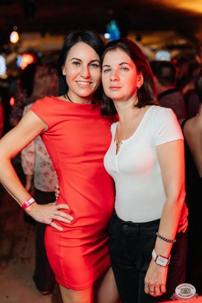 «Дыхание ночи»: Party Tropical, 23 августа 2025 - Ресторан «Максимилианс» Новосибирск - 00056