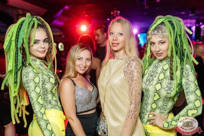 «Дыхание ночи»: Party Tropical, 23 августа 2025 - Ресторан «Максимилианс» Новосибирск - 00058
