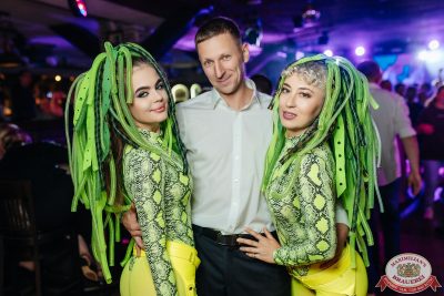 «Дыхание ночи»: Party Tropical, 23 августа 2025 - Ресторан «Максимилианс» Новосибирск - 00060