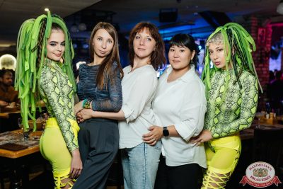 «Дыхание ночи»: Party Tropical, 23 августа 2025 - Ресторан «Максимилианс» Новосибирск - 00061