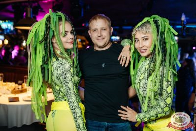 «Дыхание ночи»: Party Tropical, 23 августа 2025 - Ресторан «Максимилианс» Новосибирск - 00062