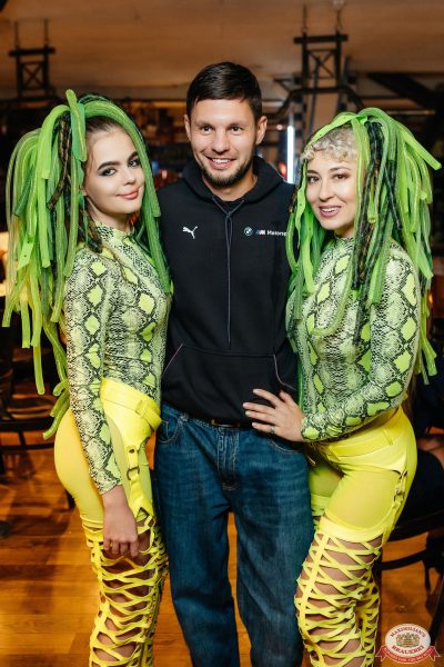 «Дыхание ночи»: Party Tropical, 23 августа 2025 - Ресторан «Максимилианс» Новосибирск - 00067