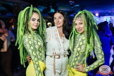 «Дыхание ночи»: Party Tropical, 23 августа 2025 - Ресторан «Максимилианс» Новосибирск - 00069