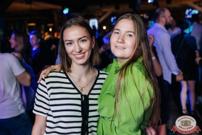«Дыхание ночи»: Party Tropical, 23 августа 2025 - Ресторан «Максимилианс» Новосибирск - 00070