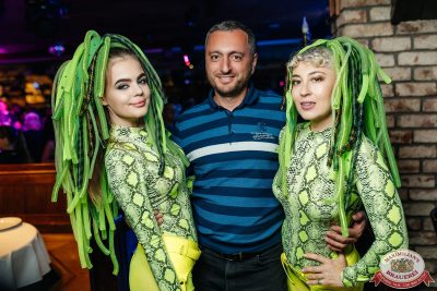 «Дыхание ночи»: Party Tropical, 23 августа 2025 - Ресторан «Максимилианс» Новосибирск - 00076