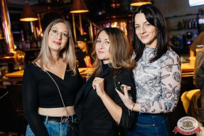 «Дыхание ночи»: Party Tropical, 23 августа 2025 - Ресторан «Максимилианс» Новосибирск - 00078