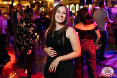 «Дыхание ночи»: Party Tropical, 23 августа 2025 - Ресторан «Максимилианс» Новосибирск - 00084