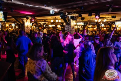 «Дыхание ночи»: Party Tropical, 23 августа 2025 - Ресторан «Максимилианс» Новосибирск - 00085