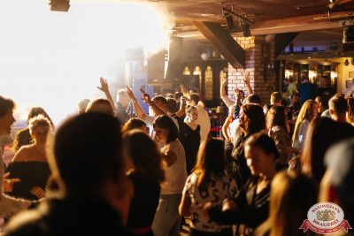 «Дыхание ночи»: Party Tropical, 23 августа 2025 - Ресторан «Максимилианс» Новосибирск - 00086