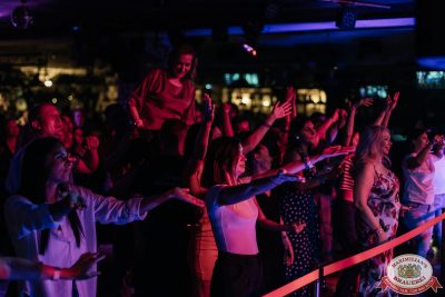 «Дыхание ночи»: Party Tropical, 23 августа 2025 - Ресторан «Максимилианс» Новосибирск - 00087