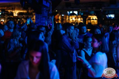 «Дыхание ночи»: Party Tropical, 23 августа 2025 - Ресторан «Максимилианс» Новосибирск - 00088