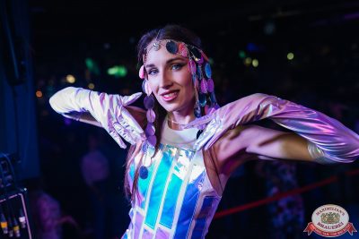 «Дыхание ночи»: Party Tropical, 23 августа 2025 - Ресторан «Максимилианс» Новосибирск - 00090
