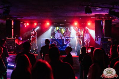«Дыхание ночи»: Party Tropical, 23 августа 2025 - Ресторан «Максимилианс» Новосибирск - 00091