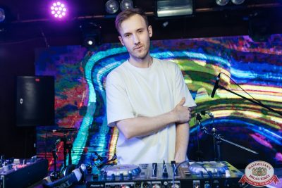 «Дыхание ночи»: Party Tropical, 23 августа 2025 - Ресторан «Максимилианс» Новосибирск - 00125
