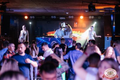 «Дыхание ночи»: Party Tropical, 23 августа 2025 - Ресторан «Максимилианс» Новосибирск - 00126