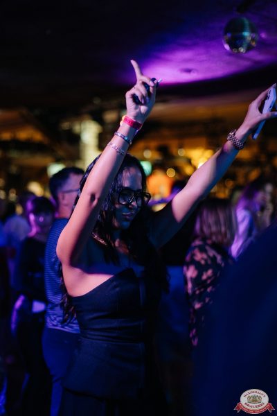 «Дыхание ночи»: Party Tropical, 23 августа 2025 - Ресторан «Максимилианс» Новосибирск - 00130