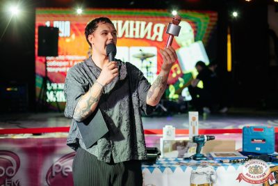 MUSIC BINGO, 29 августа 2025 - Ресторан «Максимилианс» Новосибирск - 00039