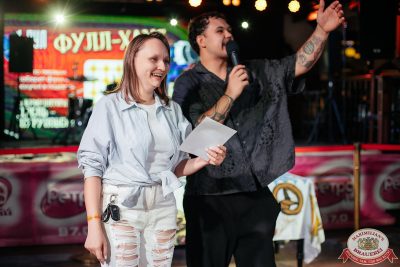 MUSIC BINGO, 29 августа 2025 - Ресторан «Максимилианс» Новосибирск - 00098