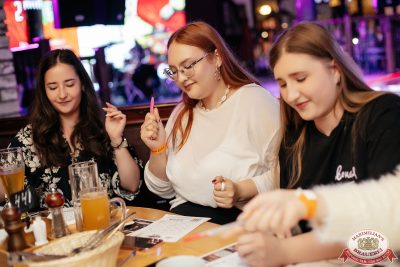 MUSIC BINGO, 29 августа 2025 - Ресторан «Максимилианс» Новосибирск - 00113