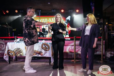 MUSIC BINGO, 29 августа 2025 - Ресторан «Максимилианс» Новосибирск - 00192