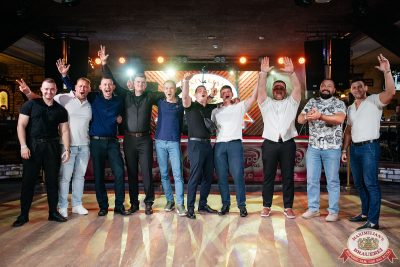 MUSIC BINGO, 29 августа 2025 - Ресторан «Максимилианс» Новосибирск - 00207