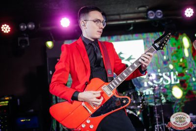 MUSIC BINGO, 29 августа 2025 - Ресторан «Максимилианс» Новосибирск - 00210