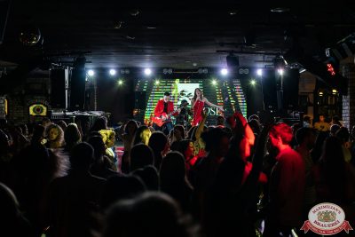 MUSIC BINGO, 29 августа 2025 - Ресторан «Максимилианс» Новосибирск - 00222