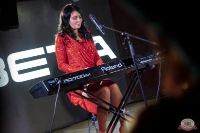 Света, 17 сентября 2025 - Ресторан «Максимилианс» Новосибирск - 16