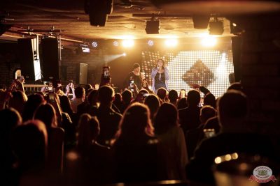 Света, 17 сентября 2025 - Ресторан «Максимилианс» Новосибирск - 18