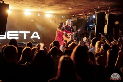 Света, 17 сентября 2025 - Ресторан «Максимилианс» Новосибирск - 30