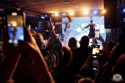 Света, 17 сентября 2025 - Ресторан «Максимилианс» Новосибирск - 6