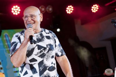 Группа «БумеR», 30 сентября 2025 - Ресторан «Максимилианс» Новосибирск - 10