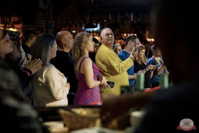 Группа «БумеR», 30 сентября 2025 - Ресторан «Максимилианс» Новосибирск - 12