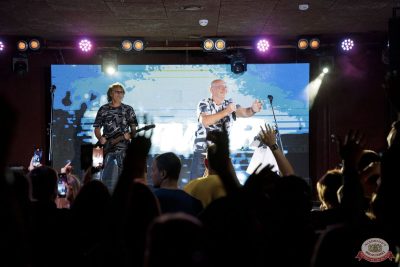 Группа «БумеR», 30 сентября 2025 - Ресторан «Максимилианс» Новосибирск - 15