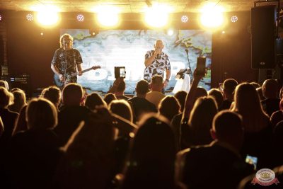 Группа «БумеR», 30 сентября 2025 - Ресторан «Максимилианс» Новосибирск - 17