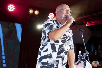 Группа «БумеR», 30 сентября 2025 - Ресторан «Максимилианс» Новосибирск - 18